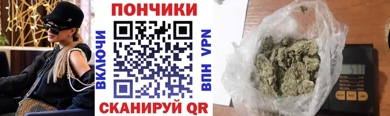 Где можно купить наркотики Староминская A-PVP  МЕФ  ГАШ 