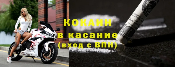 ешки Абдулино