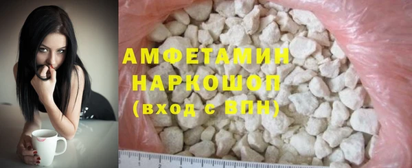 mix Алексеевка