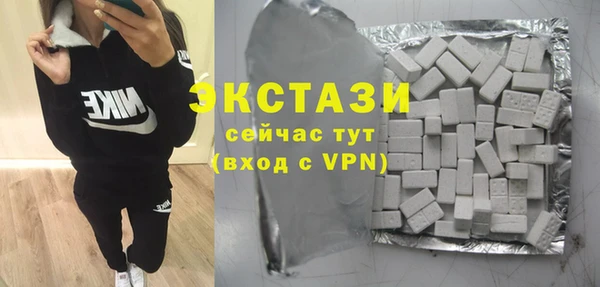 mix Алексеевка