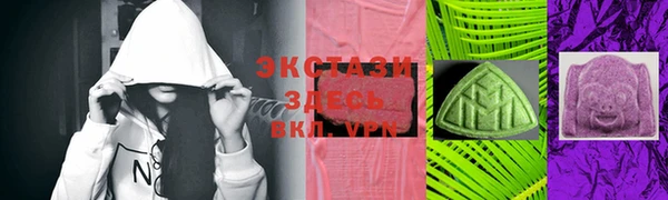 ешки Абдулино