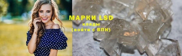ешки Абдулино