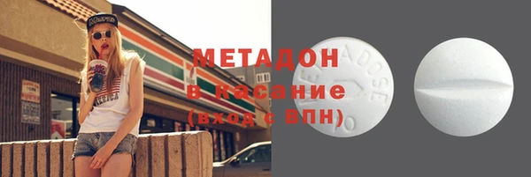 ешки Абдулино