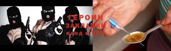 МДПВ Дмитров