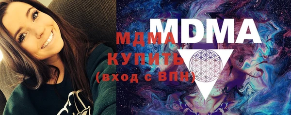 метадон Алексин