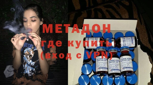 mix Алексеевка