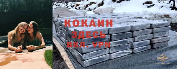 mix Алексеевка