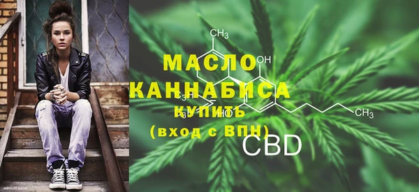 метадон Алексин