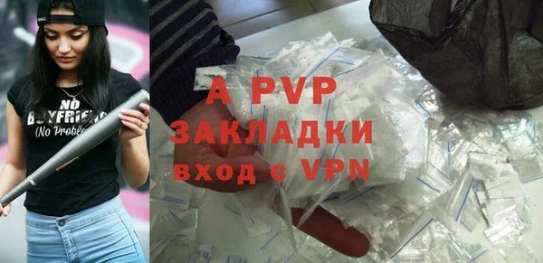 mdpv Дмитровск