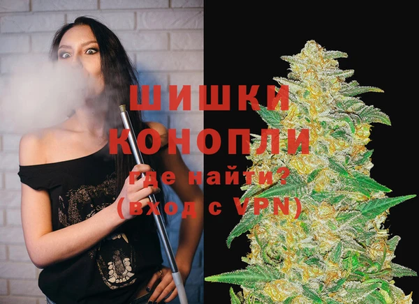 ешки Абдулино
