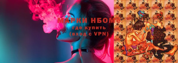 скорость Карпинск