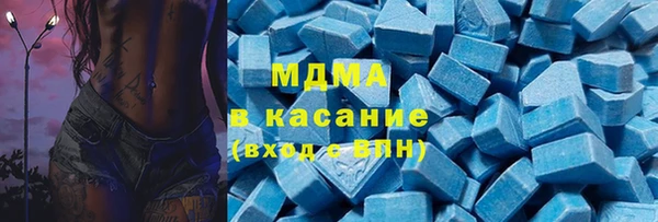 ешки Абдулино