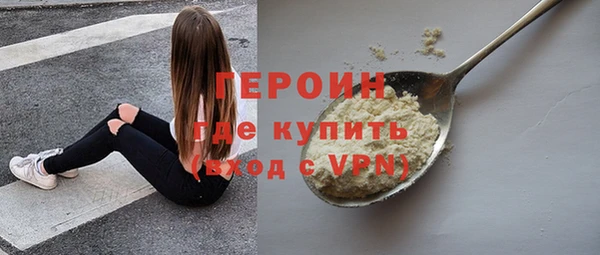 ешки Абдулино