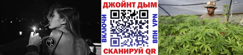 Бошки Шишки сатива  маркетплейс Telegram  Староминская 